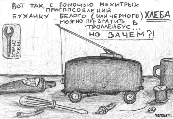 Как сделать картонную коробку длиннее: