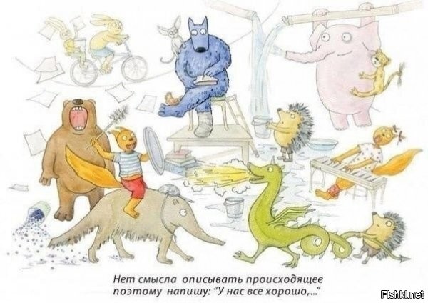 Солянка от 06.11.2022