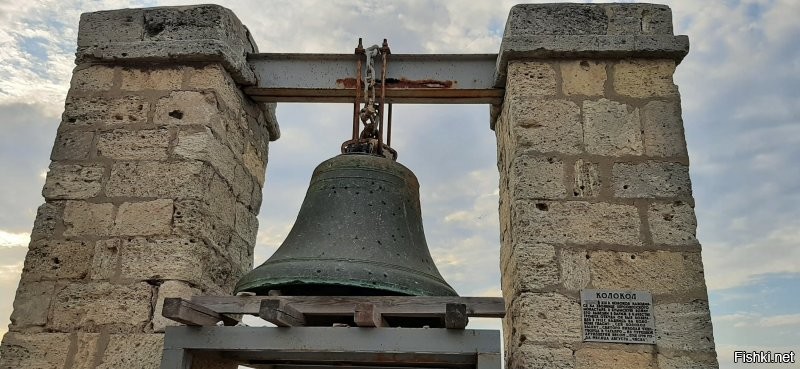 Солянка от 06.11.2022