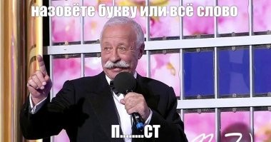 При СССР семья Максима Галкина* была богаче Аллы Пугачевой