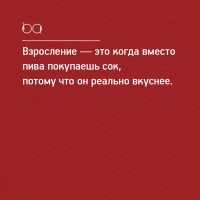 Скрины из соцсетей