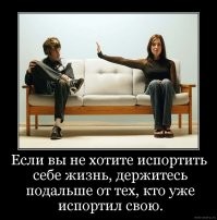 Скрины из соцсетей