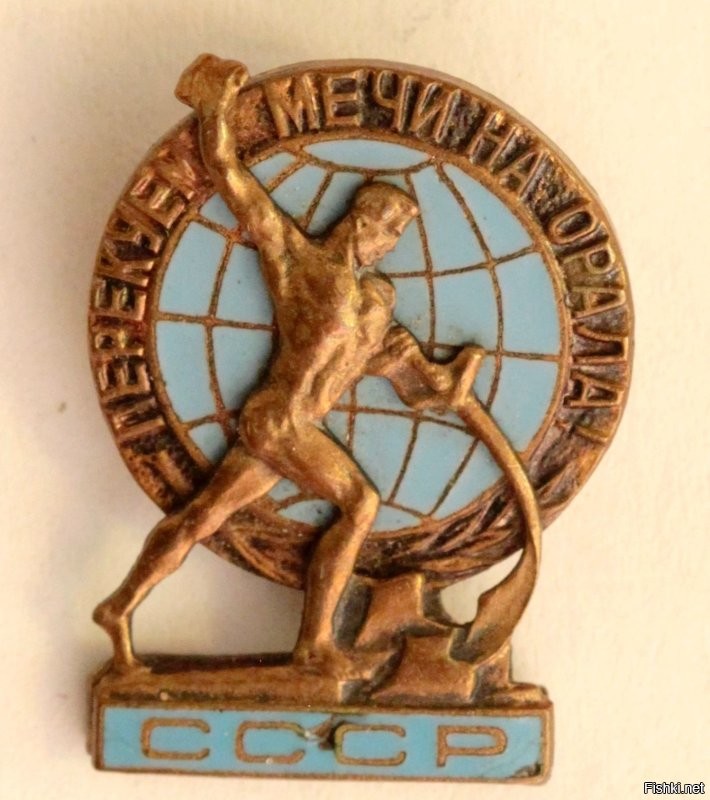 Солянка от 07.11.2022