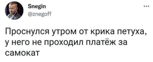 Не ищите здесь смысл. Здесь в основном маразм
