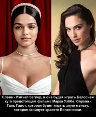 Белоснежка оттого так и называлась, что обладала белоснежной фарфоровой кожей.