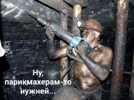 Ты - моя опора и поддержка: экзоскелет для облегчения труда