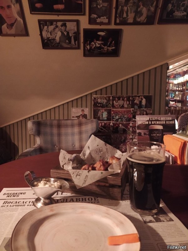 Можно в центре