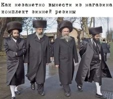 Кудри вдоль ушей