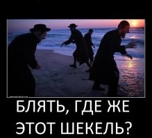 Кудри вдоль ушей