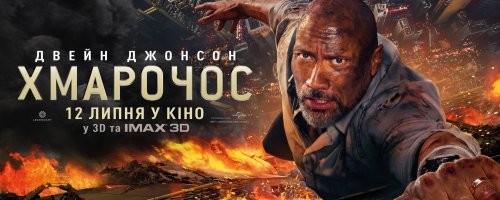 В Дубае загорелся небоскрёб крупнейшего арабского застройщика Emaar