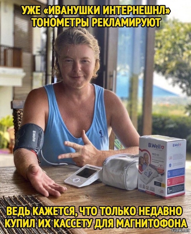 Солянка от 07.11.2022