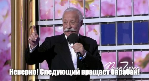 Солянка от 07.11.2022