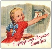 Фотографии из прошлого