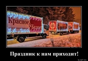 этот вернее