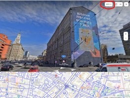>>>  На этом здании в итальянском Турине сбоку нарисованы фальшивые балконы

Ха! Балконы нарисованы.... 
В Мск на Садовом есть дом где все окна на торцевой стороне - фальшивые. И не нарисованы, а приделаны )))