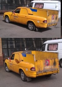 Автовсячина