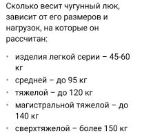 Ну... Есть и такие. 
Но вполне возможно, имелись ввиду фунты.