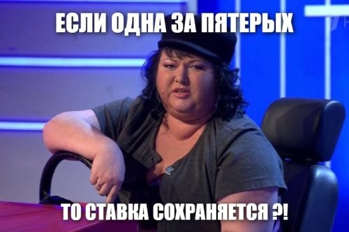 Солянка от 07.11.2022