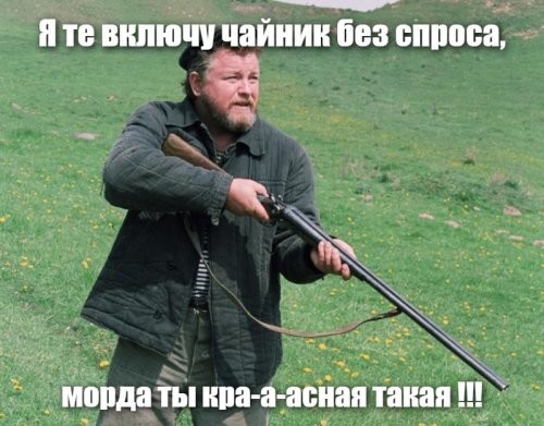 Солянка от 07.11.2022