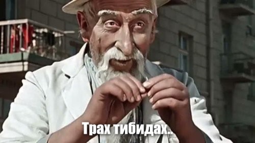 Солянка от 07.11.2022