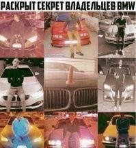 Авария дня. Водитель BMW сбил пенсионера и влетел во двор частного дома