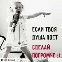 Йожика картинки. Выпуск 235