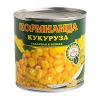 Как выглядела кукуруза в молодости и сейчас.