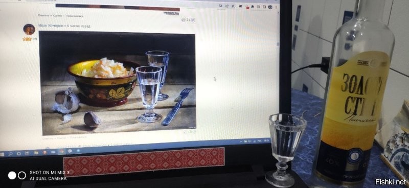 у меня рюмка похожая. обычно из неё употребляю.