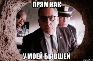 Не ищите здесь смысл. Здесь в основном маразм