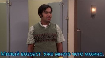 Когда можешь позволить себе только товары по скидкам