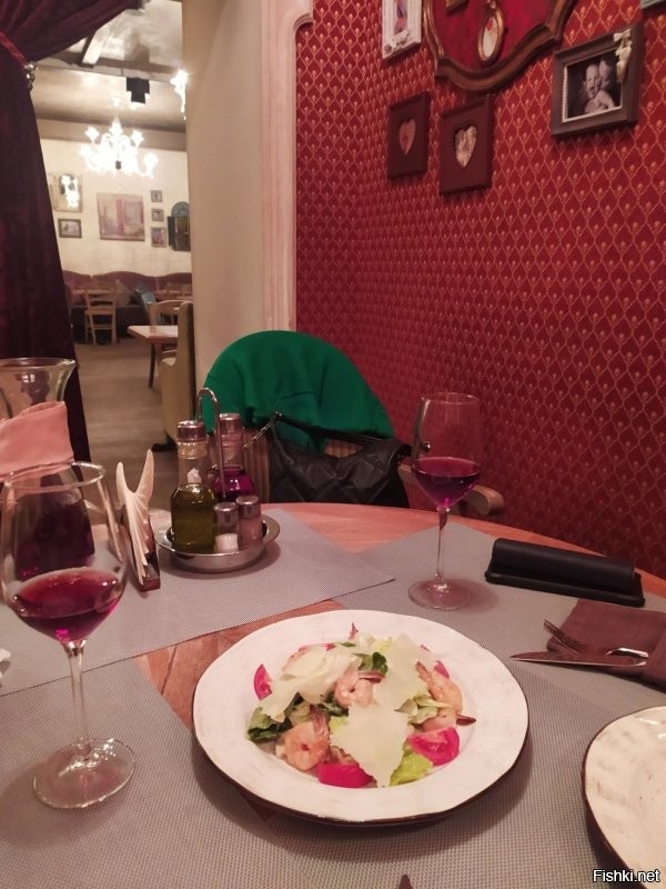 Солянка от 07.11.2022