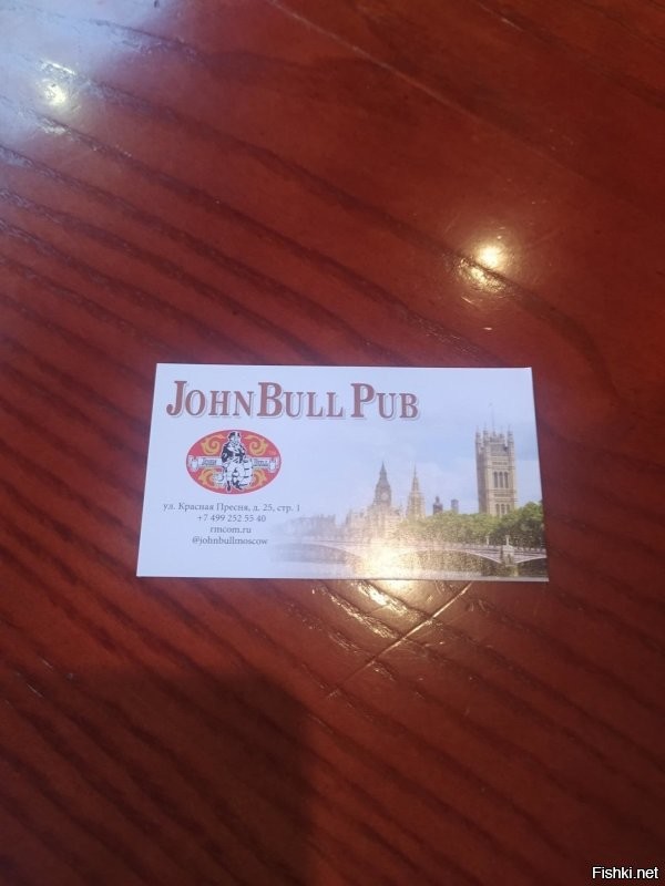 Солянка от 08.11.2022