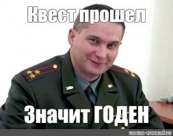 В Тамбове посетитель квеста отправил актрису в нокаут