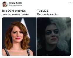 18 фотосравнений, которые наглядно покажут, как неумолимо быстро течёт время