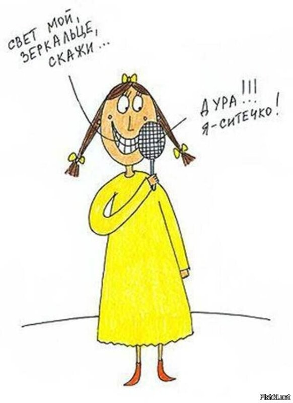 Актриса Наталья Варлей на съёмках фильма "Кавказская пленница"(1967)