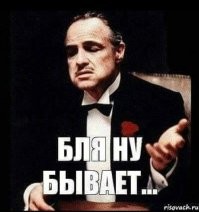 Вот вам русский артикль.