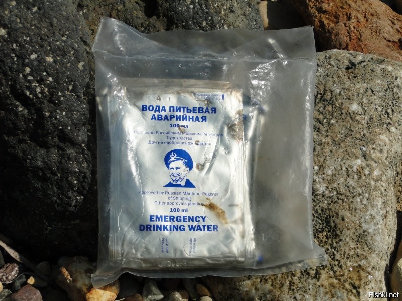 Усмотрено на греческом острове Кос.