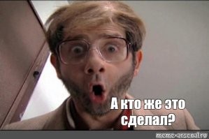 Дверь в самом обычном российском подъезде