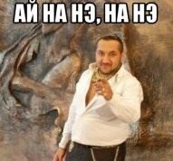 Дверь в самом обычном российском подъезде