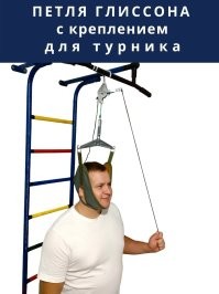 Медицина очень консервативна. Особенно, хорошие изобретения. Особенно, в ортопедии и вертебрологии/вертеброневрологии.