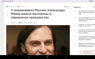 Ну кого интересует этот штопаный презерватив.