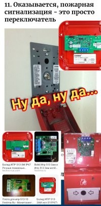 Где только нашли такое старьё...