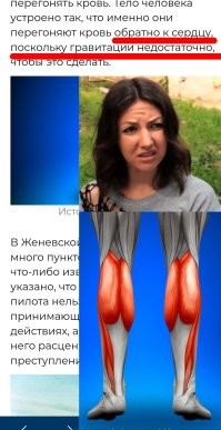 Джазовый «хипстер», пьяный грабитель и другие любопытные истории и факты