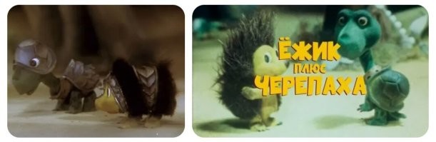 Пф-ф... Нам ещё в детстве, всю правду открыли: