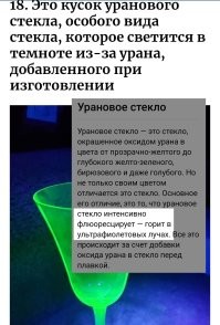 Может не стоит вводить в заблуждение?