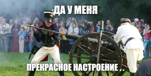 Солянка от 08.11.2022