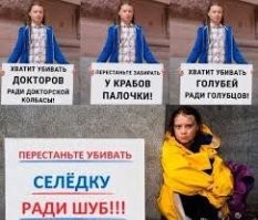 Кто знает..Может будет весьма мила.