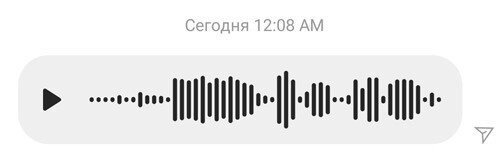 Какой вы агрессивный... Не нравится не слушай и не используй. Вы не веган часом? 90% комментов от людей, "ненавидящих" голосовые, вы все такие злые?