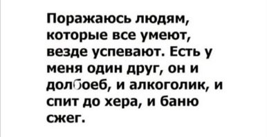 Не ищите здесь смысл. Здесь в основном маразм
