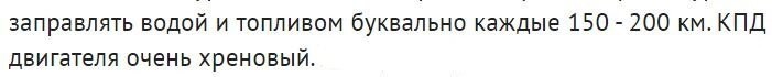 Так ведь их тоже надо